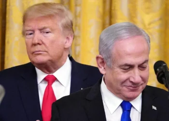 Trump netenyahu